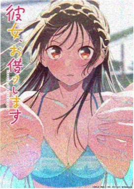 会走路的房子动画海报